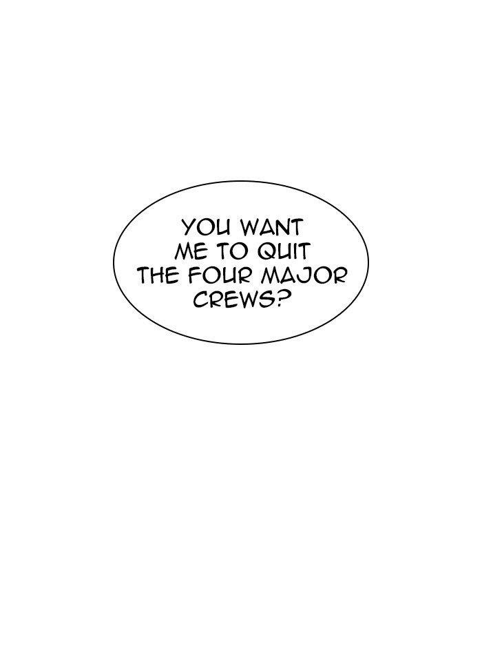 Lookism Chapter 316 - Page 61