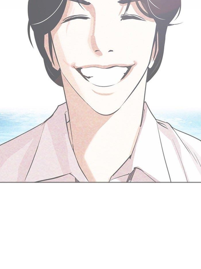 Lookism Chapter 316 - Page 67