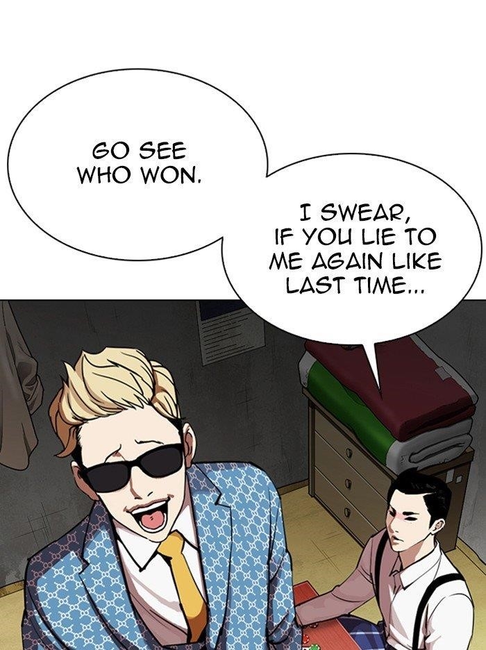 Lookism Chapter 316 - Page 92