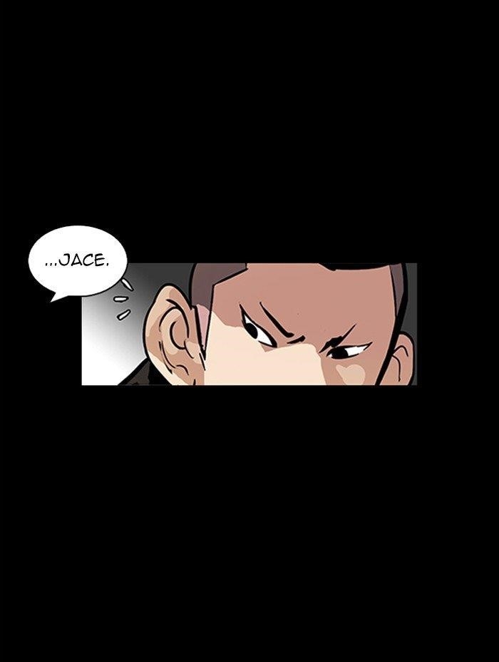 Lookism Chapter 317 - Page 197