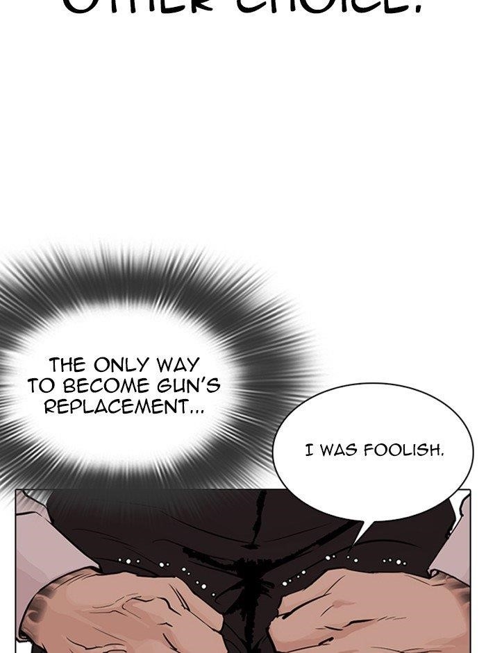 Lookism Chapter 317 - Page 45