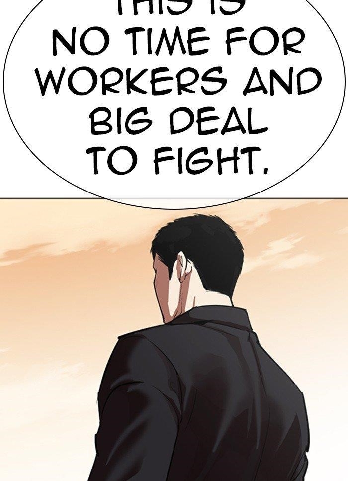 Lookism Chapter 318 - Page 49