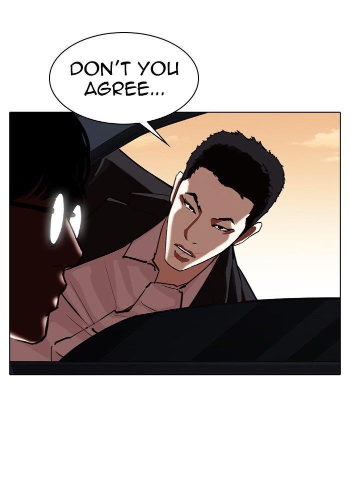Lookism Chapter 318 - Page 59
