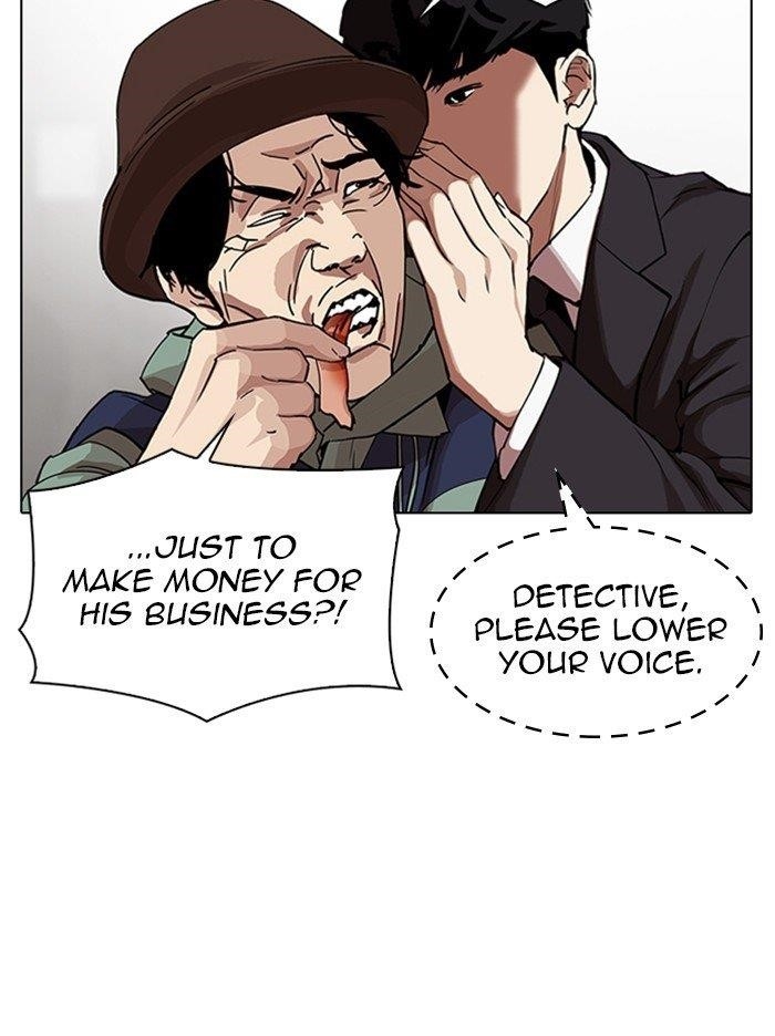 Lookism Chapter 319 - Page 36
