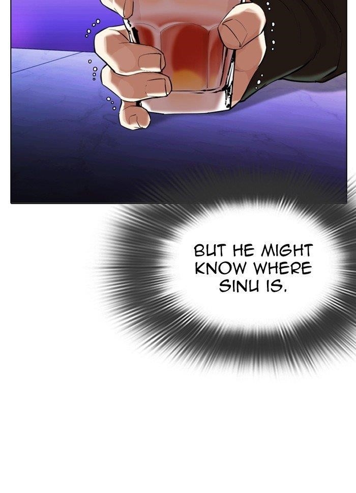 Lookism Chapter 320 - Page 100