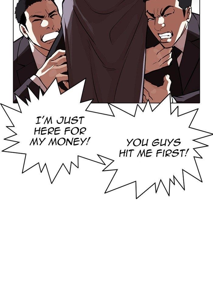 Lookism Chapter 320 - Page 118