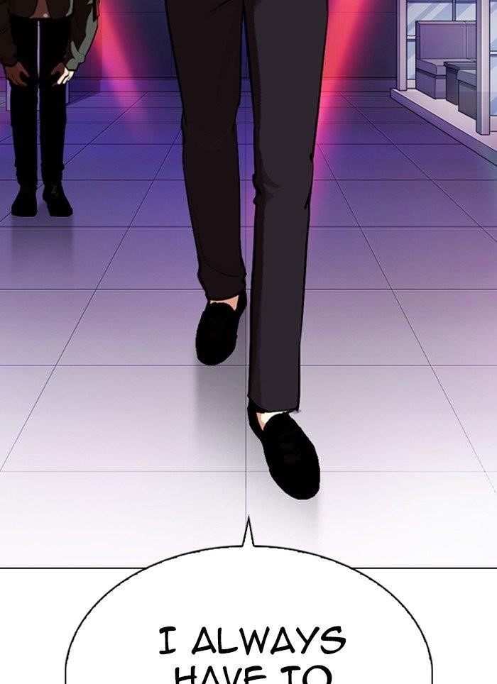 Lookism Chapter 320 - Page 128