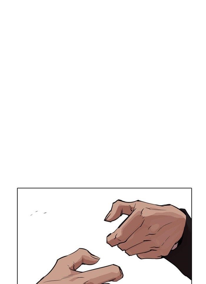 Lookism Chapter 320 - Page 137