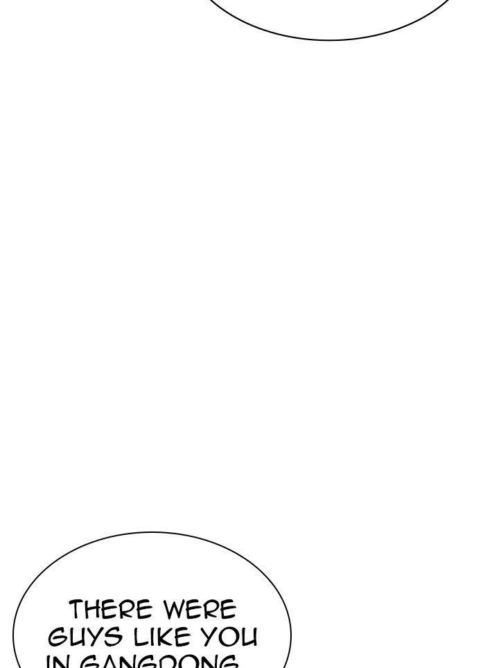 Lookism Chapter 320 - Page 146