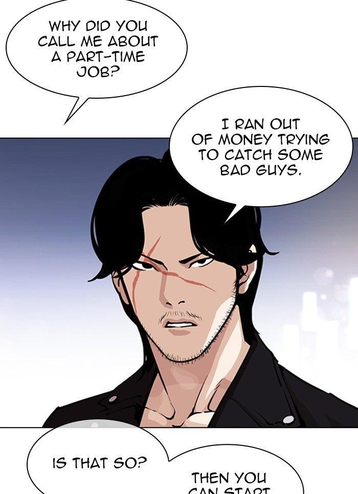 Lookism Chapter 320 - Page 29
