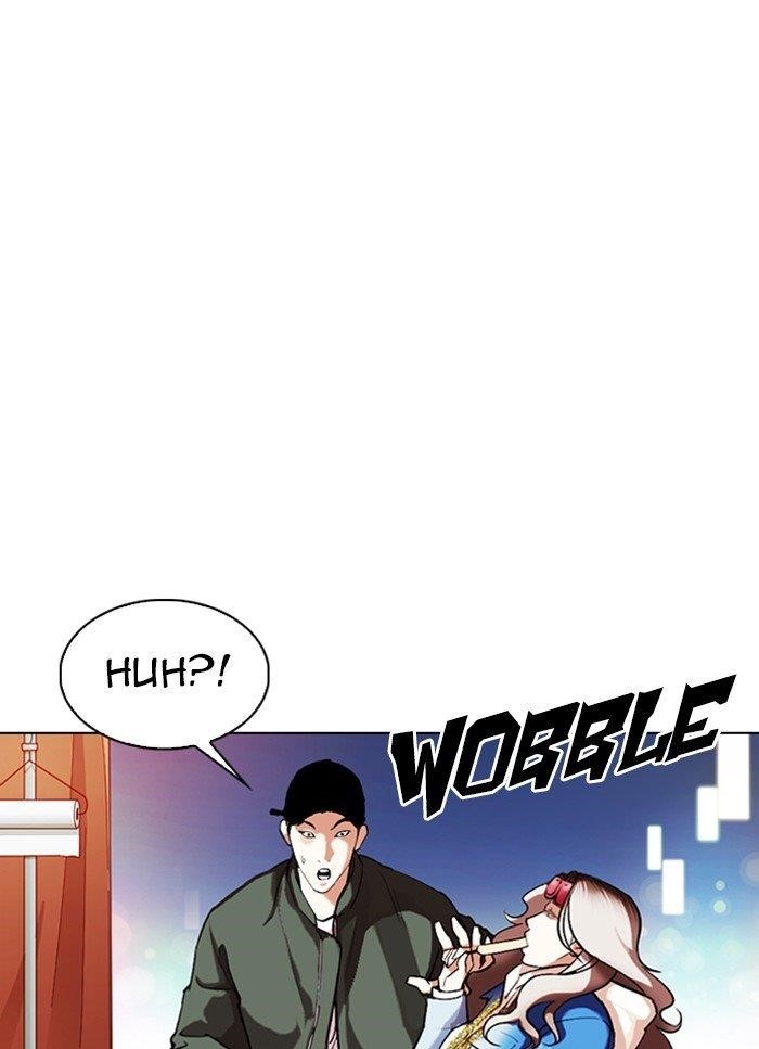 Lookism Chapter 320 - Page 54