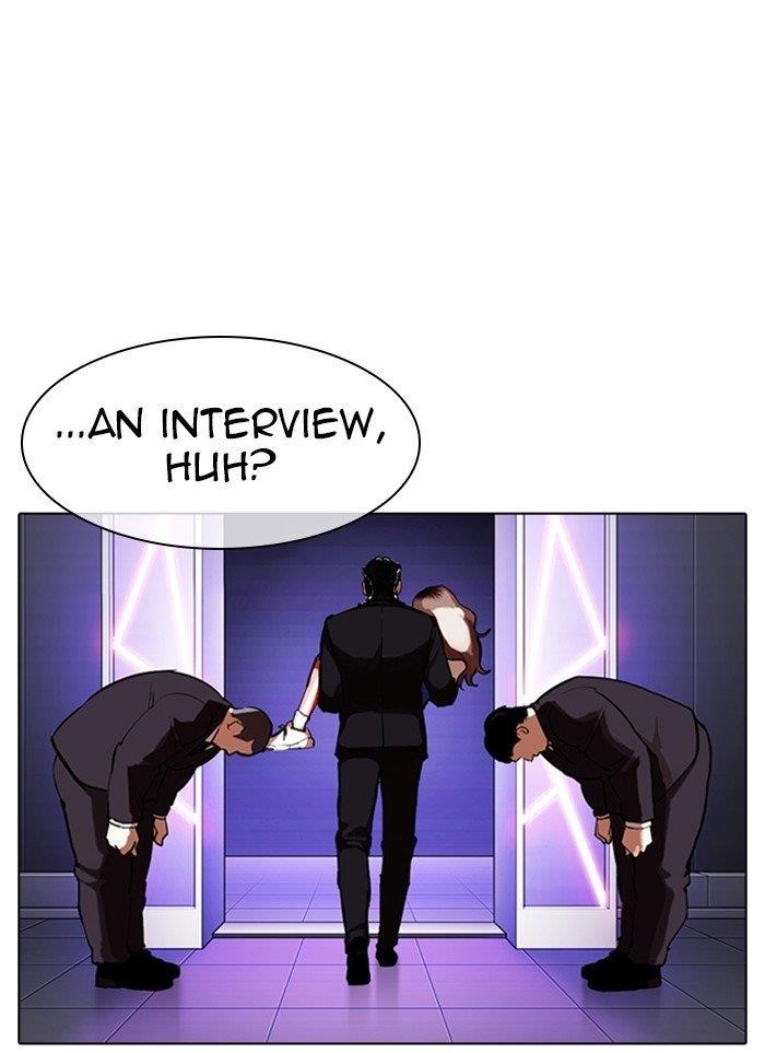 Lookism Chapter 320 - Page 70