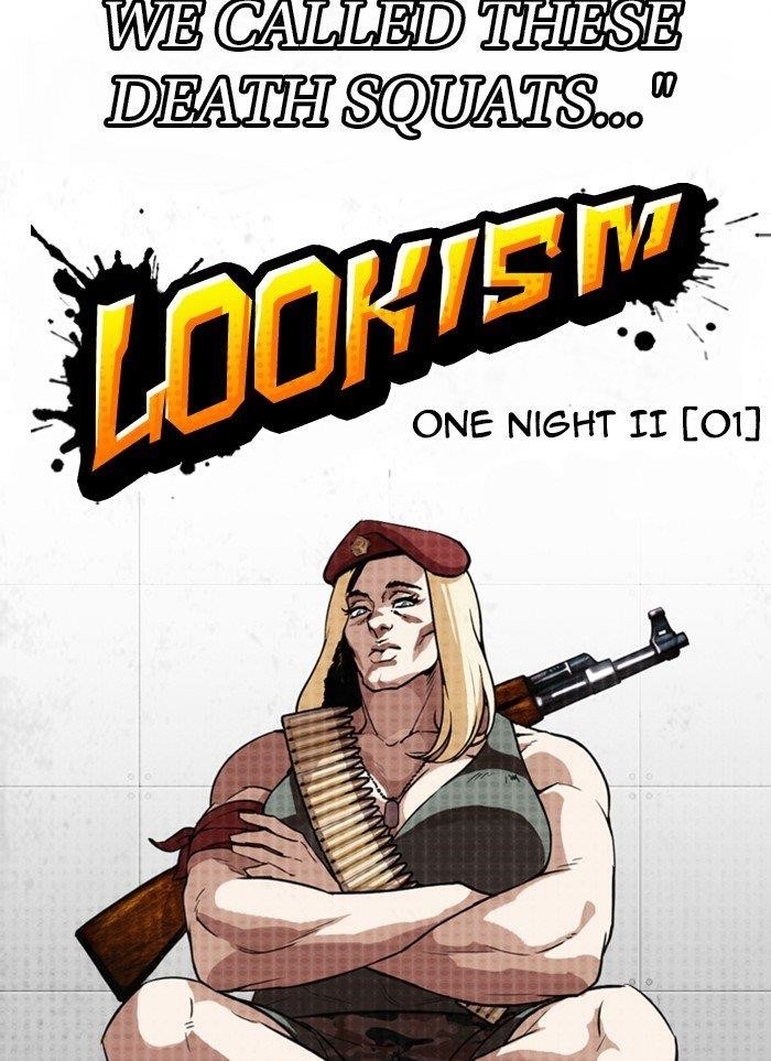 Lookism Chapter 320 - Page 81