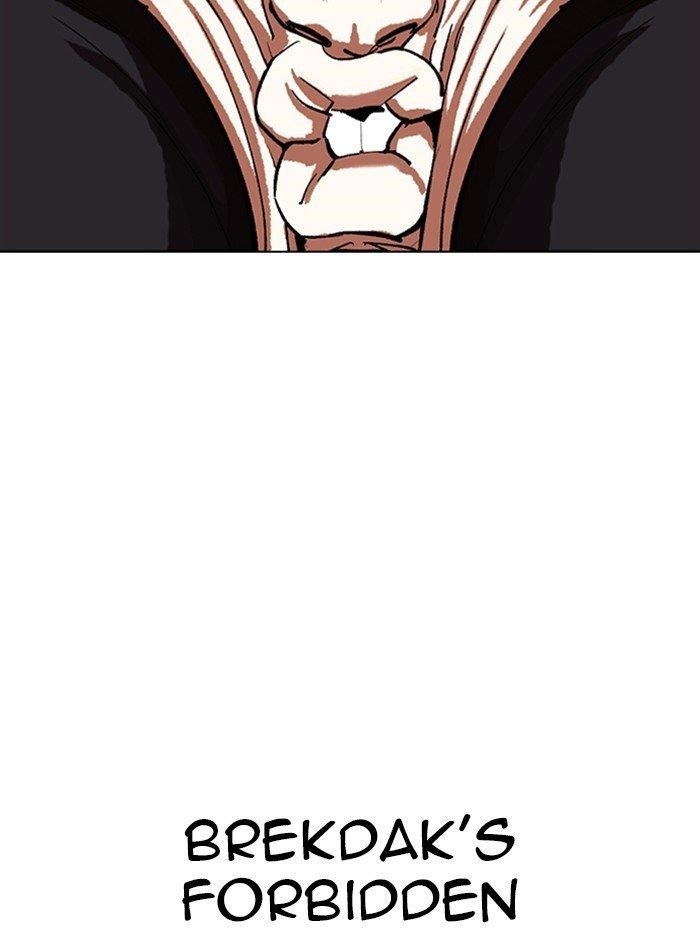 Lookism Chapter 321 - Page 140