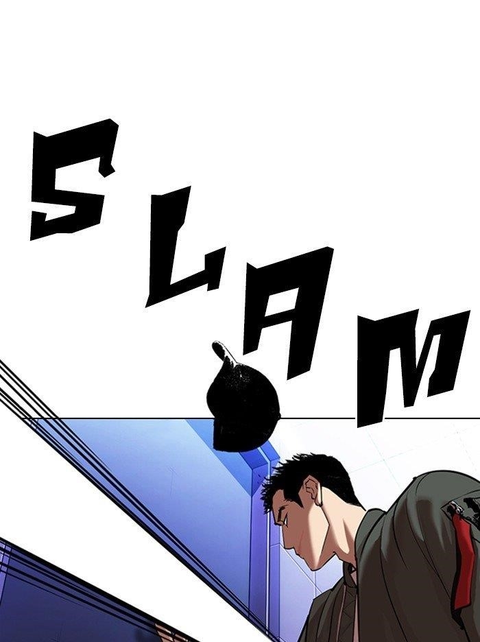 Lookism Chapter 322 - Page 122