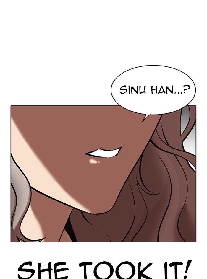 Lookism Chapter 322 - Page 48