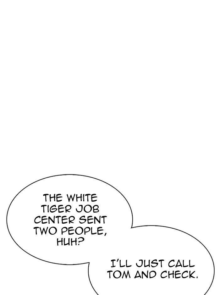 Lookism Chapter 323 - Page 42