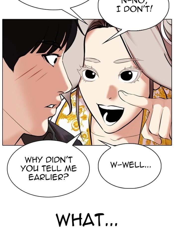 Lookism Chapter 328 - Page 115