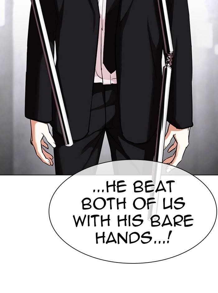 Lookism Chapter 329 - Page 10