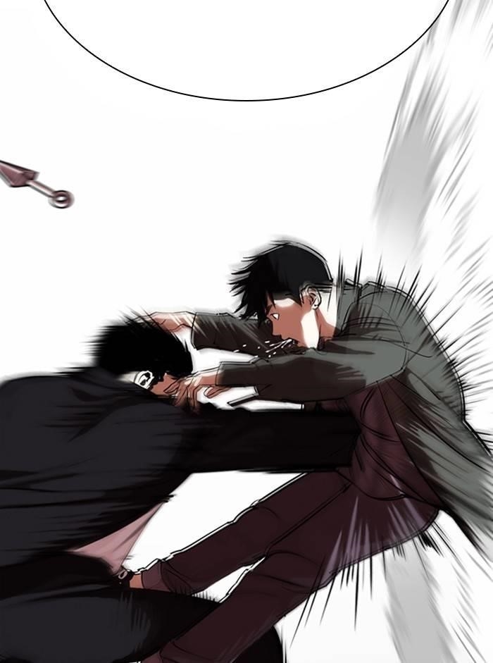 Lookism Chapter 329 - Page 14