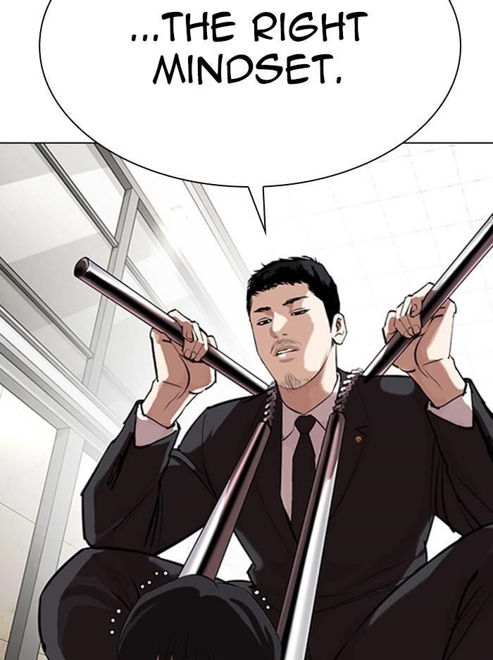 Lookism Chapter 329 - Page 40