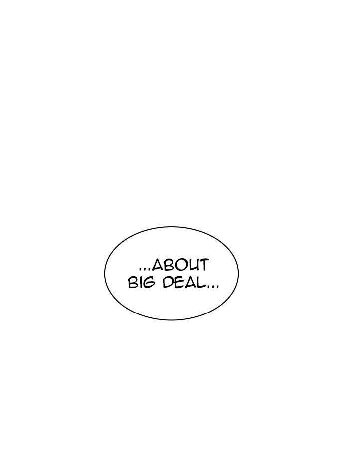 Lookism Chapter 330 - Page 14