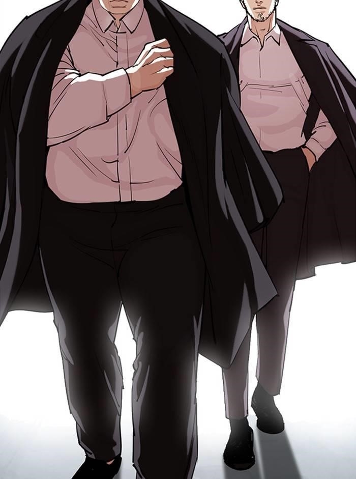 Lookism Chapter 330 - Page 2