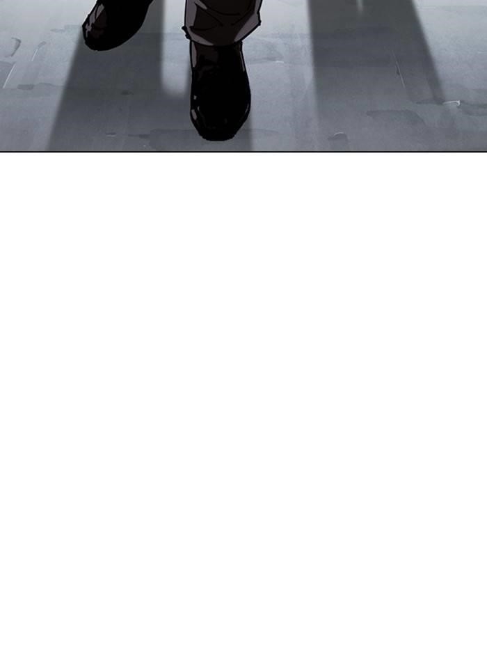 Lookism Chapter 330 - Page 3