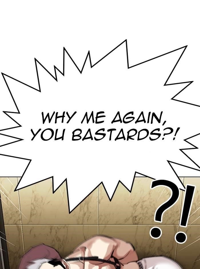Lookism Chapter 330 - Page 30