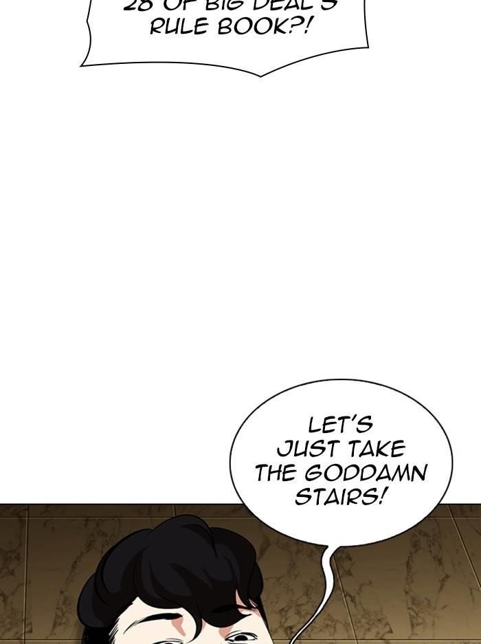 Lookism Chapter 330 - Page 48