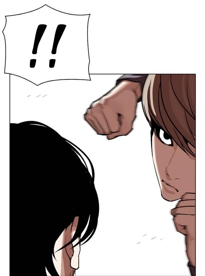 Lookism Chapter 331 - Page 86