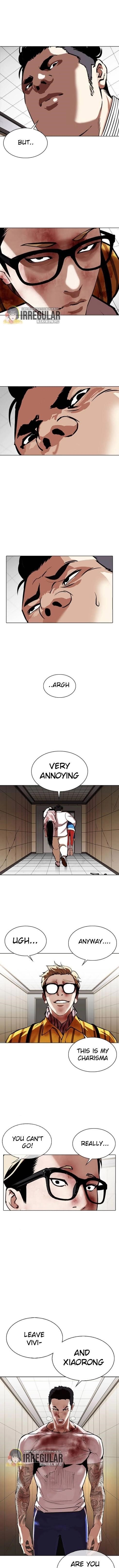 Lookism Chapter 345 - Page 3
