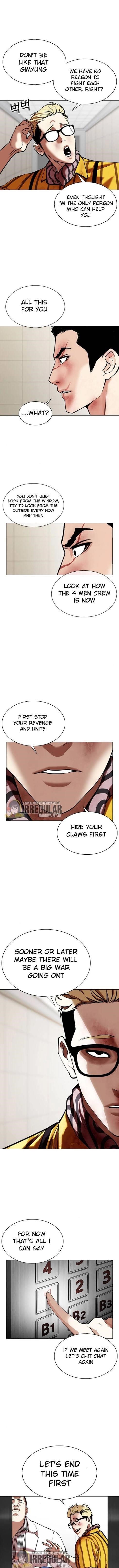 Lookism Chapter 345 - Page 5