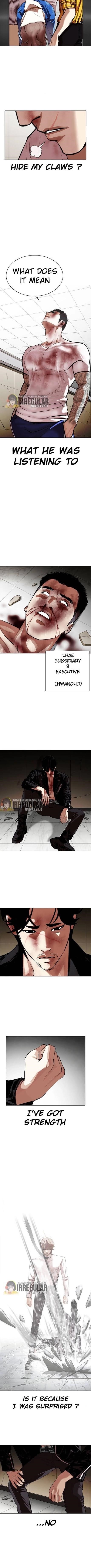 Lookism Chapter 345 - Page 6
