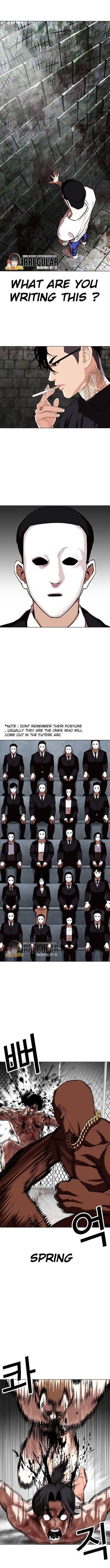 Lookism Chapter 346 - Page 5