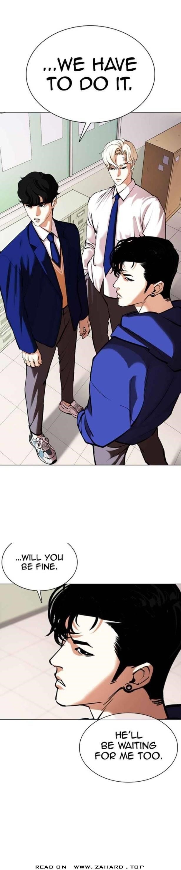 Lookism Chapter 359 - Page 11