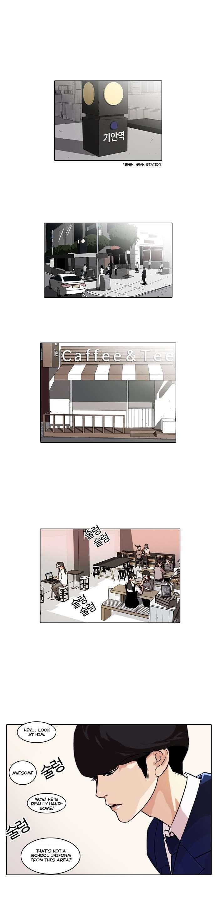 Lookism Chapter 36 - Page 1
