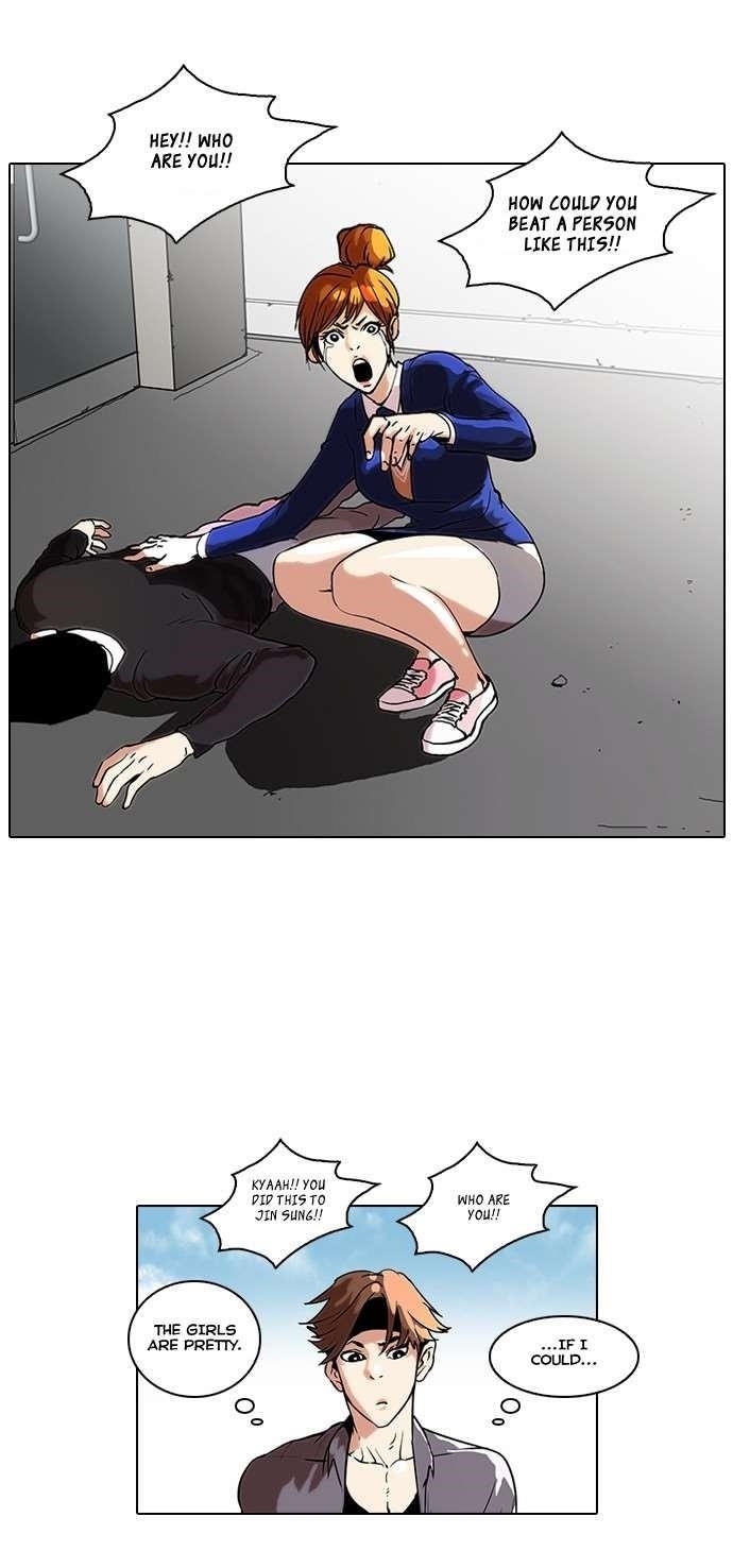 Lookism Chapter 36 - Page 21