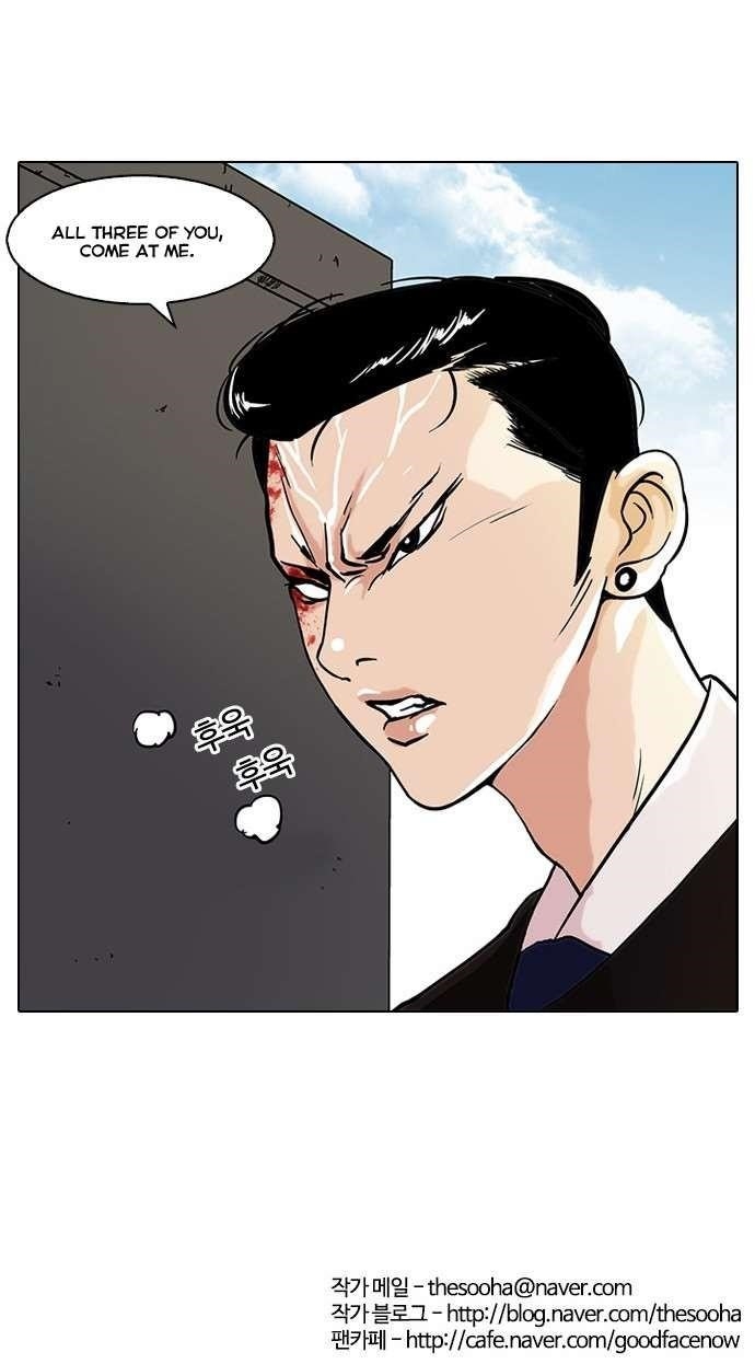 Lookism Chapter 36 - Page 30