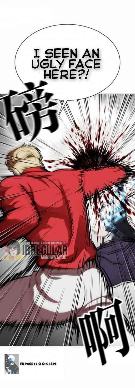 Lookism Chapter 364 - Page 15