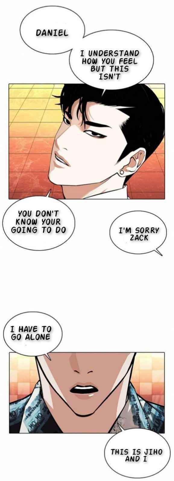 Lookism Chapter 367 - Page 14