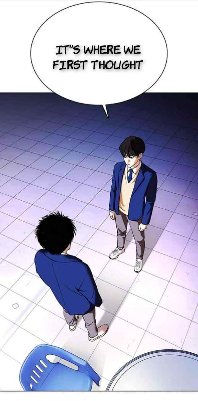 Lookism Chapter 368 - Page 76