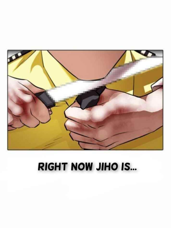 Lookism Chapter 370 - Page 10