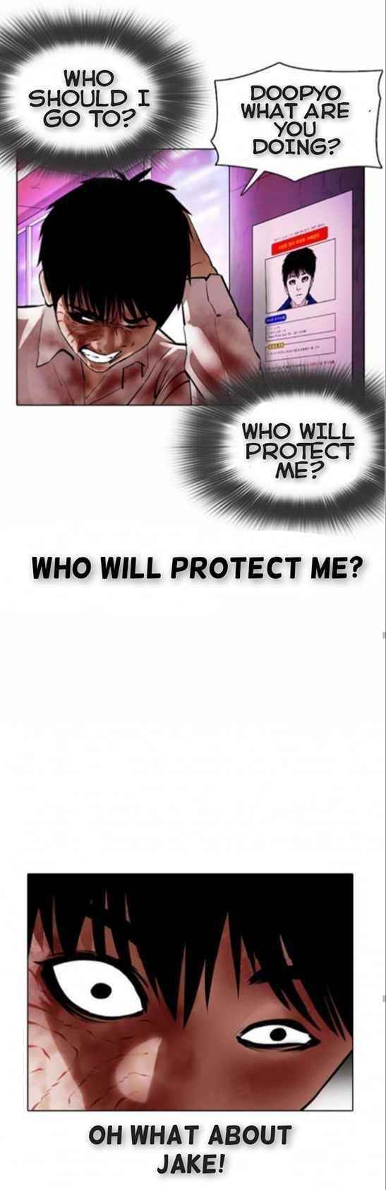 Lookism Chapter 370 - Page 32