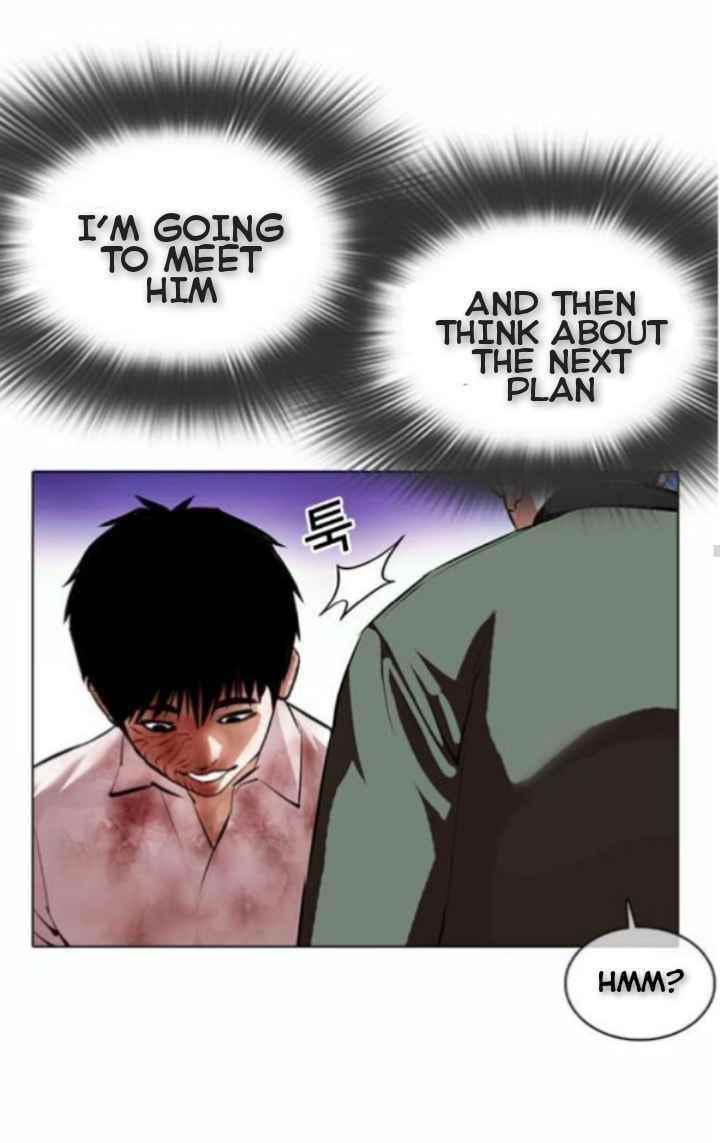 Lookism Chapter 370 - Page 35