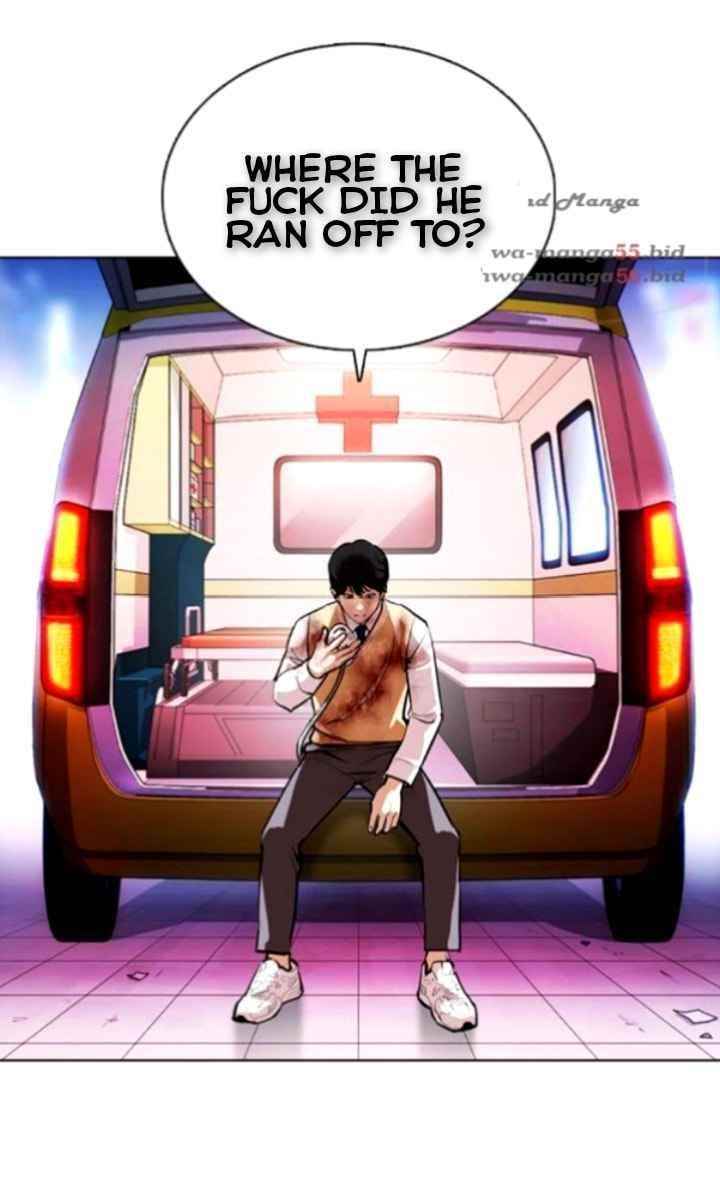 Lookism Chapter 370 - Page 40
