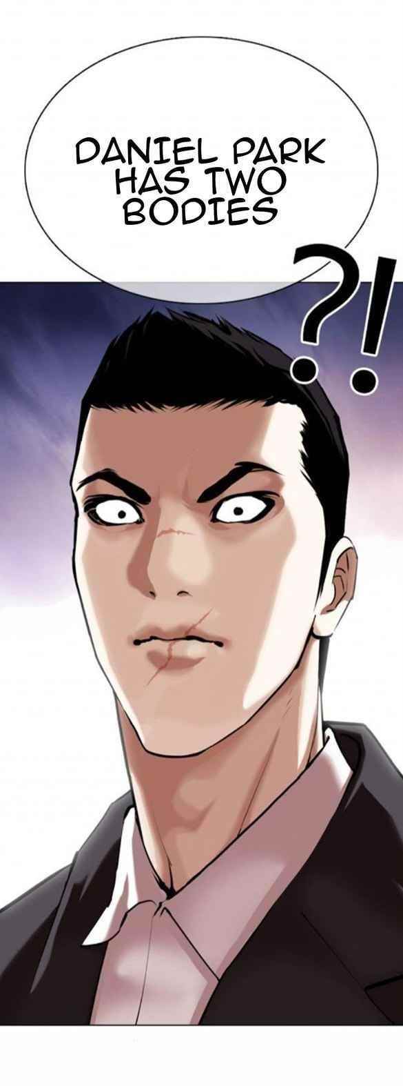 Lookism Chapter 371.5 - Page 2