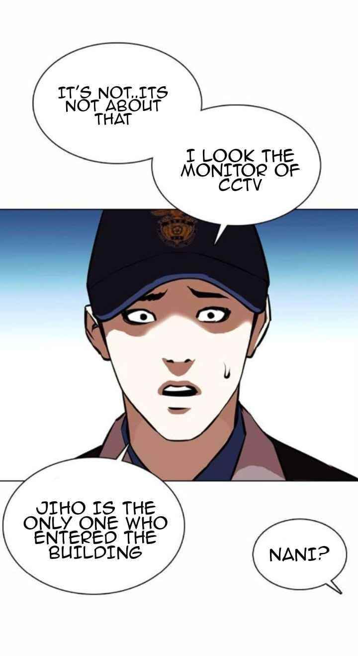 Lookism Chapter 371.5 - Page 51