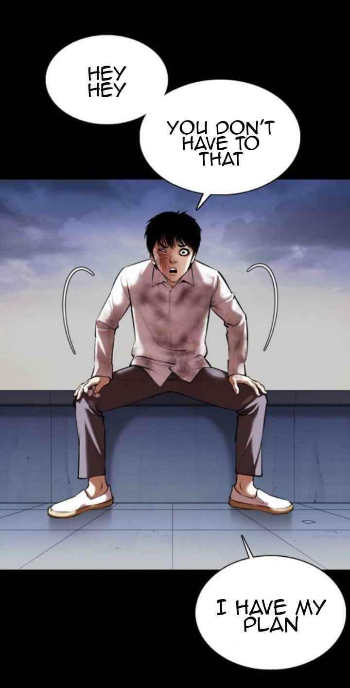 Lookism Chapter 371.5 - Page 55