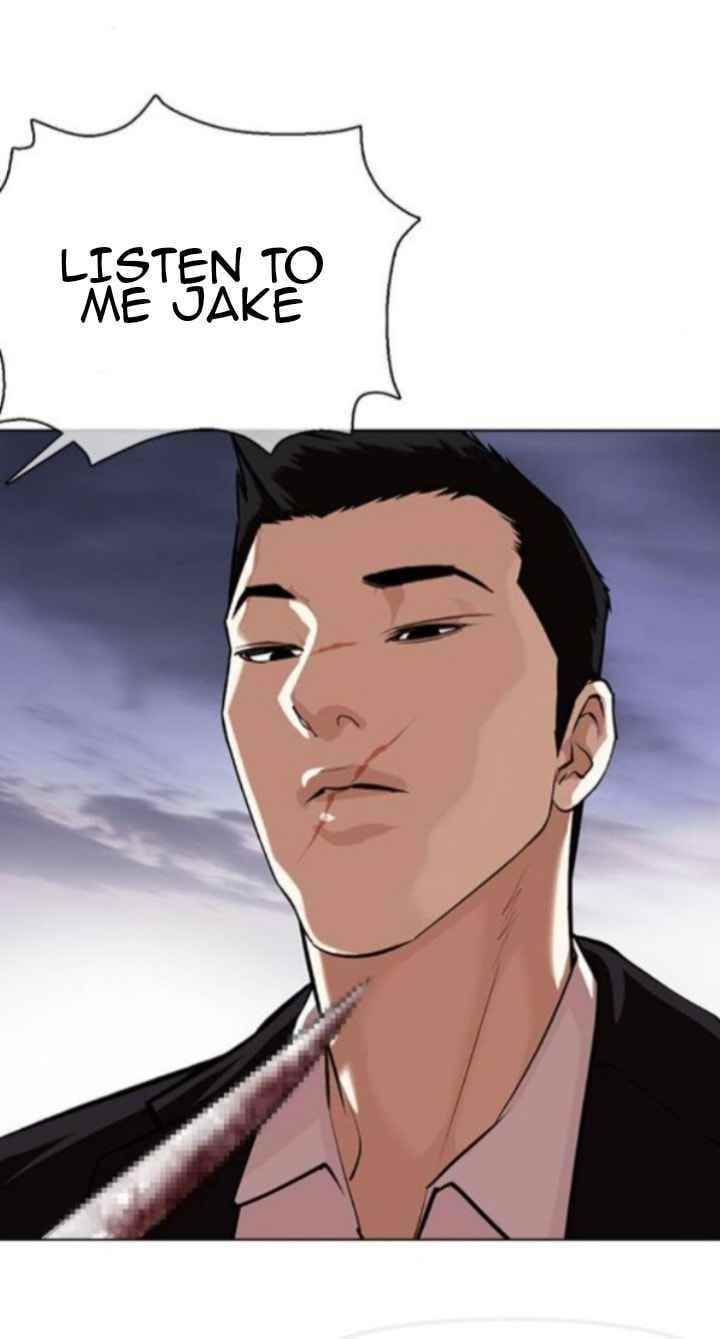Lookism Chapter 371.5 - Page 8